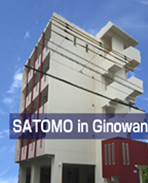 SATOMO in Ginowan
